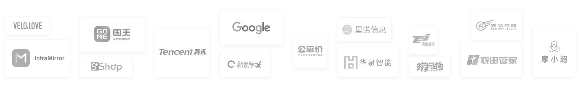 Eolink-专业API管理平台