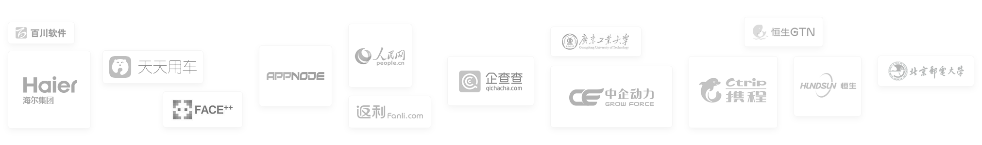 Eolink-专业API管理平台